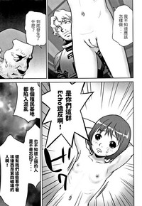 第5页图