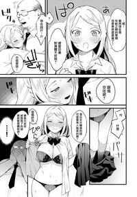 第5頁圖