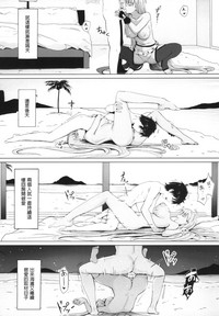 第17頁圖