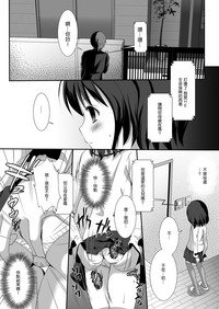 第101頁圖