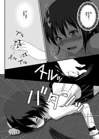 第117頁圖