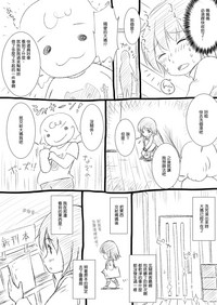 第121頁圖