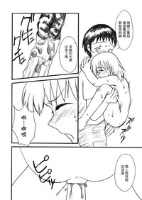 第33頁圖
