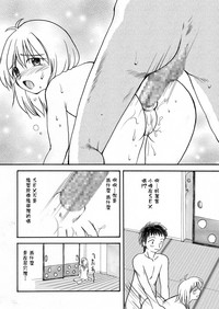 第49頁圖