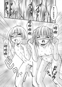 第61頁圖