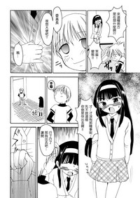 第73頁圖