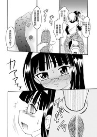 第81頁圖
