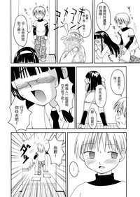 第85頁圖