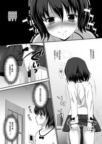 第97頁圖