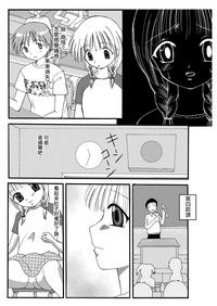 第9頁圖