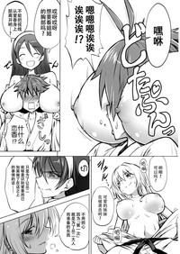 第5页图