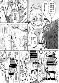 第9页图