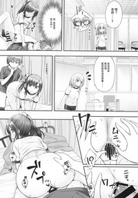 第17頁圖