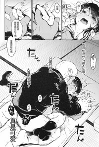 第17頁圖