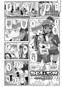 第1頁圖