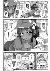 第5頁圖