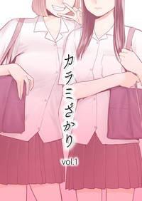 第1頁圖