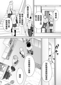 第33頁圖