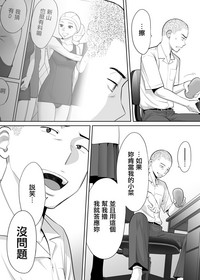 第37頁圖