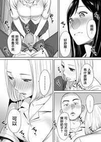 第45頁圖