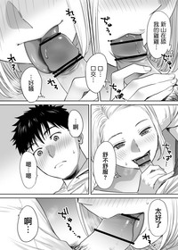 第73頁圖