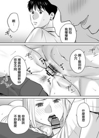 第77頁圖