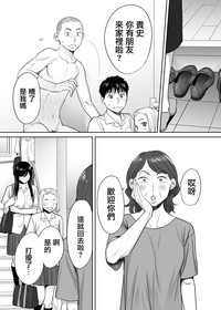 第89頁圖