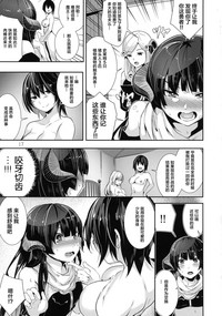 第17页图