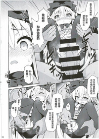 第21頁圖