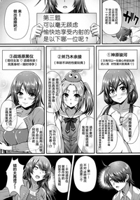 第17页图