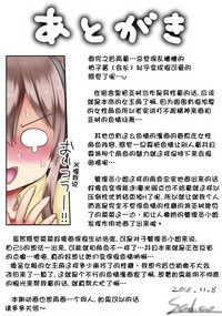 第89页图