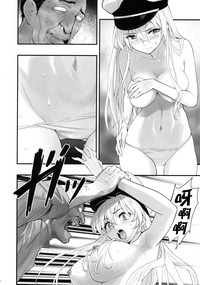第17頁圖