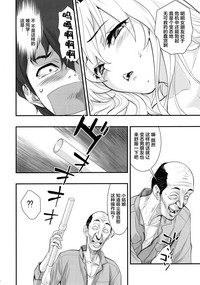 第21頁圖
