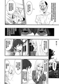 第33頁圖