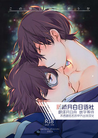 第1頁圖