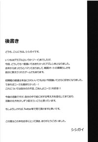 第25页图