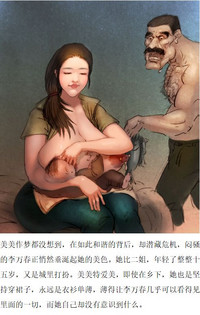 第5頁圖