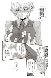 第13页图