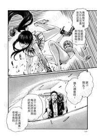 第141页图