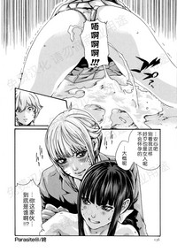 第157页图