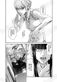 第169页图