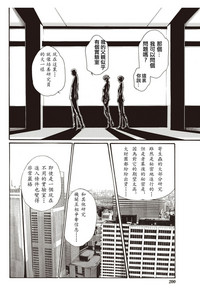 第17页图