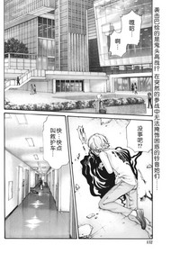 第185页图