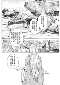 第205页图