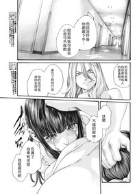 第213页图