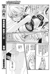 第221页图