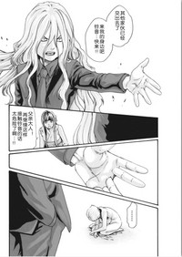 第245页图