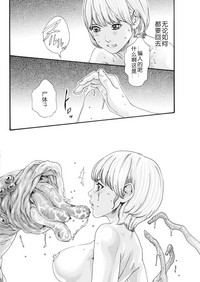 第261页图