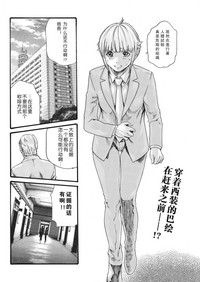 第273页图