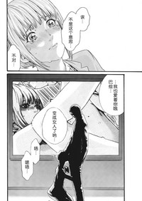 第281页图